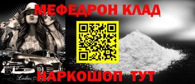 тгк Кингисепп