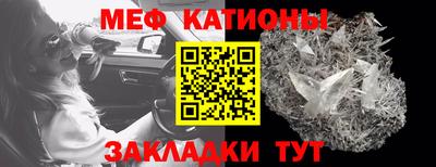 тгк Кингисепп