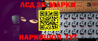 таблы Кимры