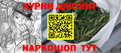 таблы Кимры