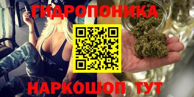 винт Конаково