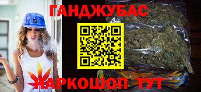 PSILOCYBIN Кинель