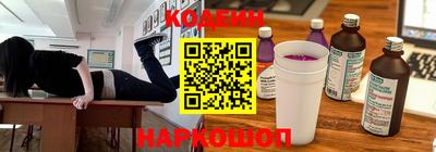тгк Кингисепп