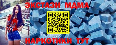 винт Конаково
