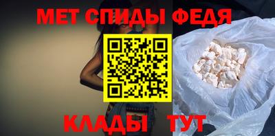 таблы Кимры