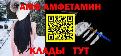 PSILOCYBIN Кинель