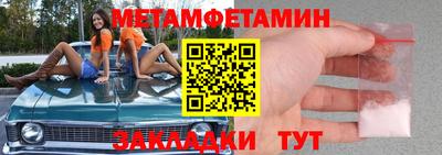 тгк Кингисепп