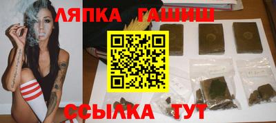 таблы Кимры