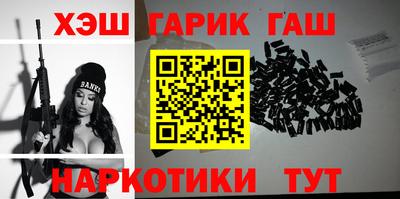 тгк Кингисепп