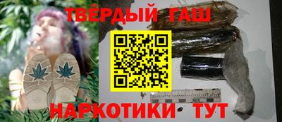 PSILOCYBIN Кинель