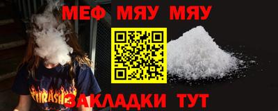 винт Конаково